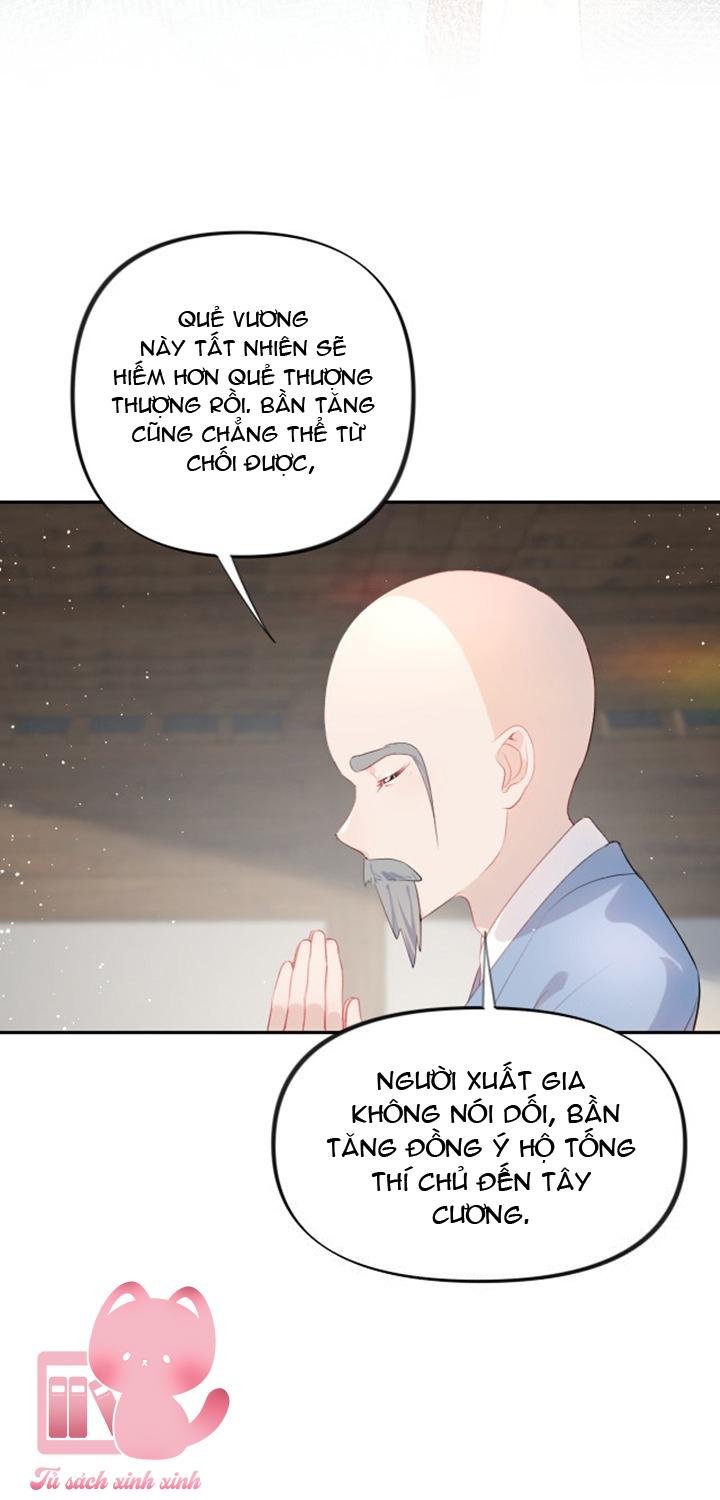 Một Đêm Nọ Đột Nhiên Yandere Tới!: Một Đêm Nọ Đột Nhiên [...] – Chap 107