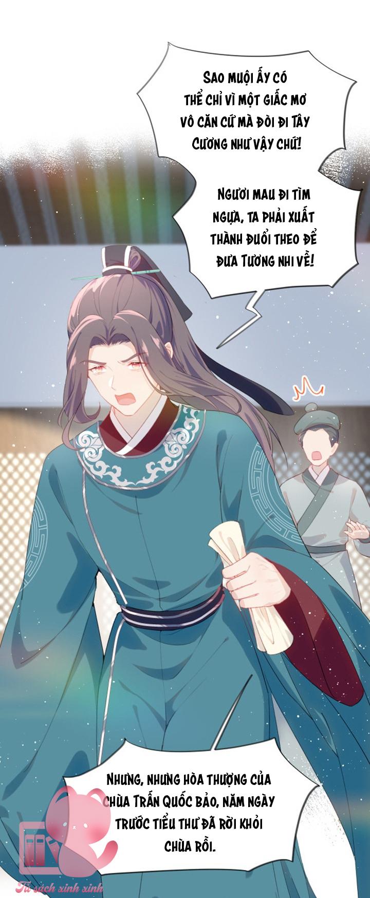 Một Đêm Nọ Đột Nhiên Yandere Tới!: Một Đêm Nọ Đột Nhiên [...] – Chap 107
