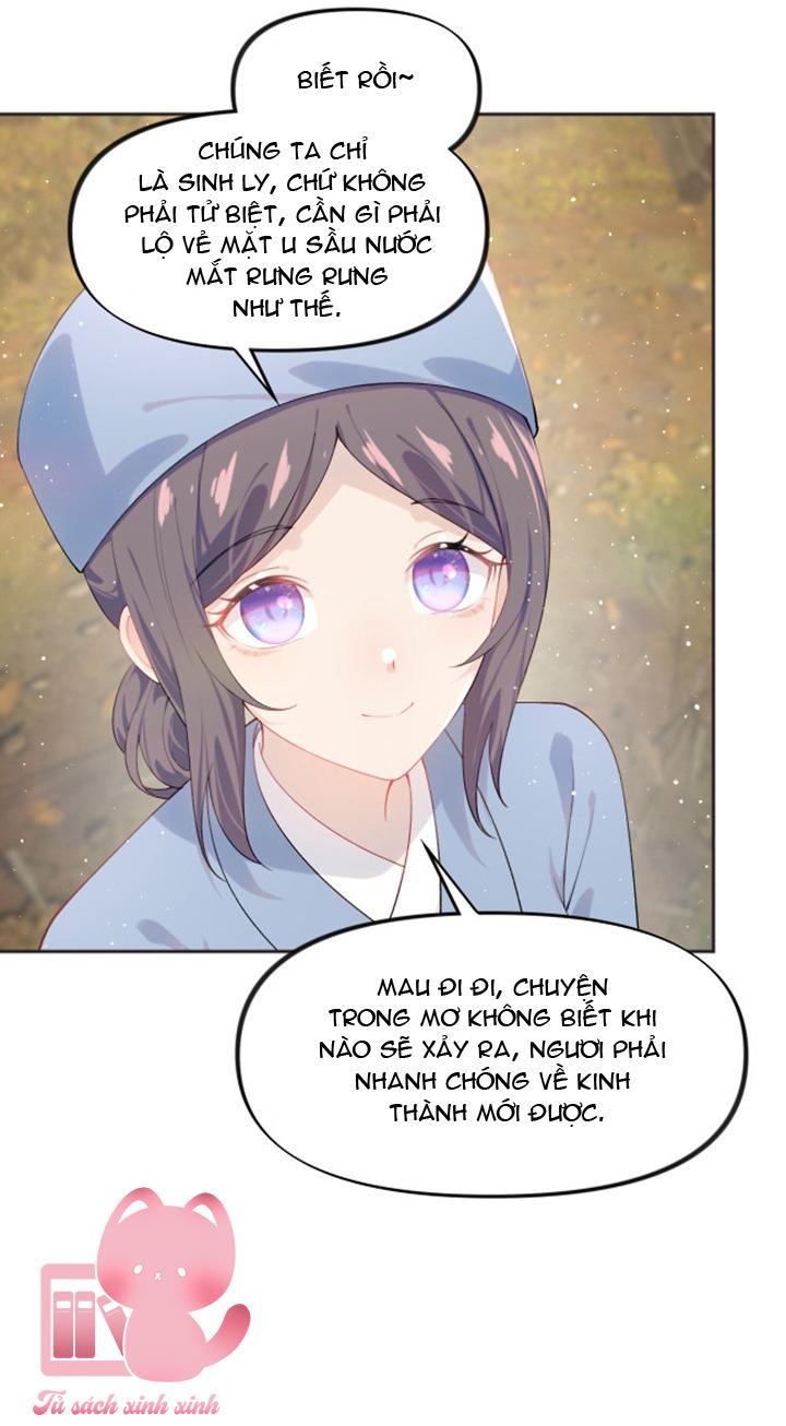 Một Đêm Nọ Đột Nhiên Yandere Tới!: Một Đêm Nọ Đột Nhiên [...] – Chap 108