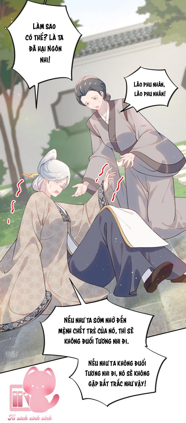 Một Đêm Nọ Đột Nhiên Yandere Tới!: Một Đêm Nọ Đột Nhiên [...] – Chap 108