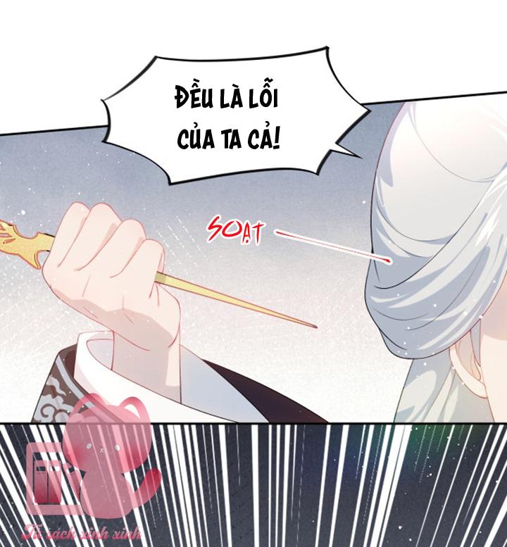 Một Đêm Nọ Đột Nhiên Yandere Tới!: Một Đêm Nọ Đột Nhiên [...] – Chap 108