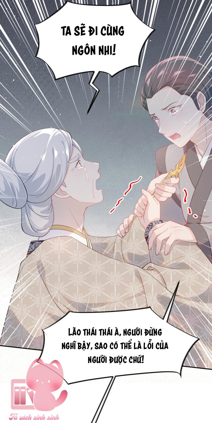 Một Đêm Nọ Đột Nhiên Yandere Tới!: Một Đêm Nọ Đột Nhiên [...] – Chap 108