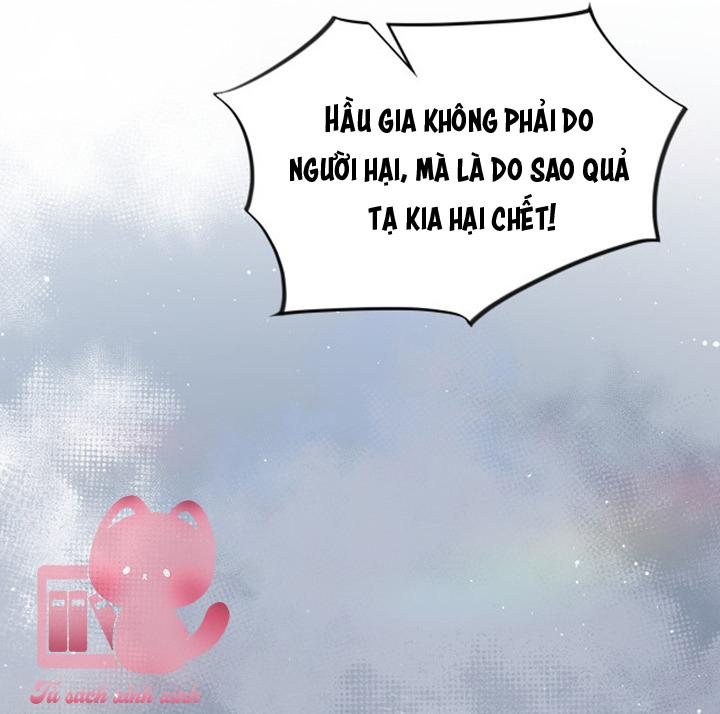 Một Đêm Nọ Đột Nhiên Yandere Tới!: Một Đêm Nọ Đột Nhiên [...] – Chap 108