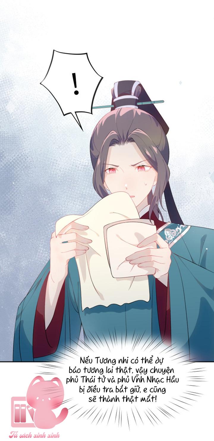 Một Đêm Nọ Đột Nhiên Yandere Tới!: Một Đêm Nọ Đột Nhiên [...] – Chap 108