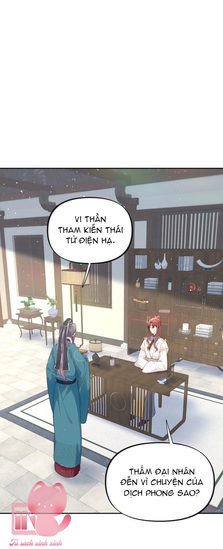 Một Đêm Nọ Đột Nhiên Yandere Tới!: Một Đêm Nọ Đột Nhiên [...] – Chap 109