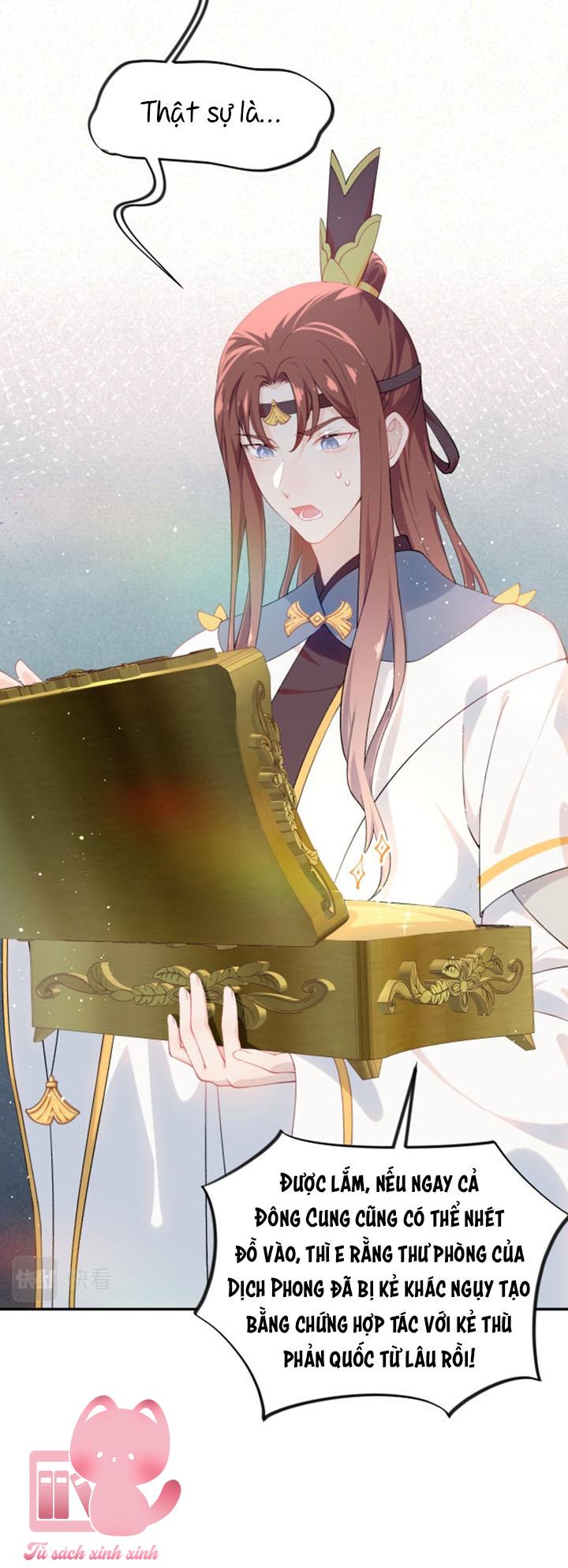Một Đêm Nọ Đột Nhiên Yandere Tới!: Một Đêm Nọ Đột Nhiên [...] – Chap 109