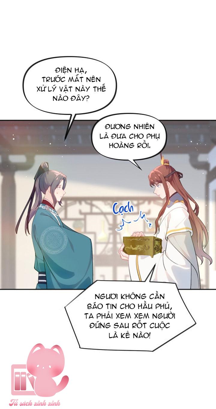 Một Đêm Nọ Đột Nhiên Yandere Tới!: Một Đêm Nọ Đột Nhiên [...] – Chap 109