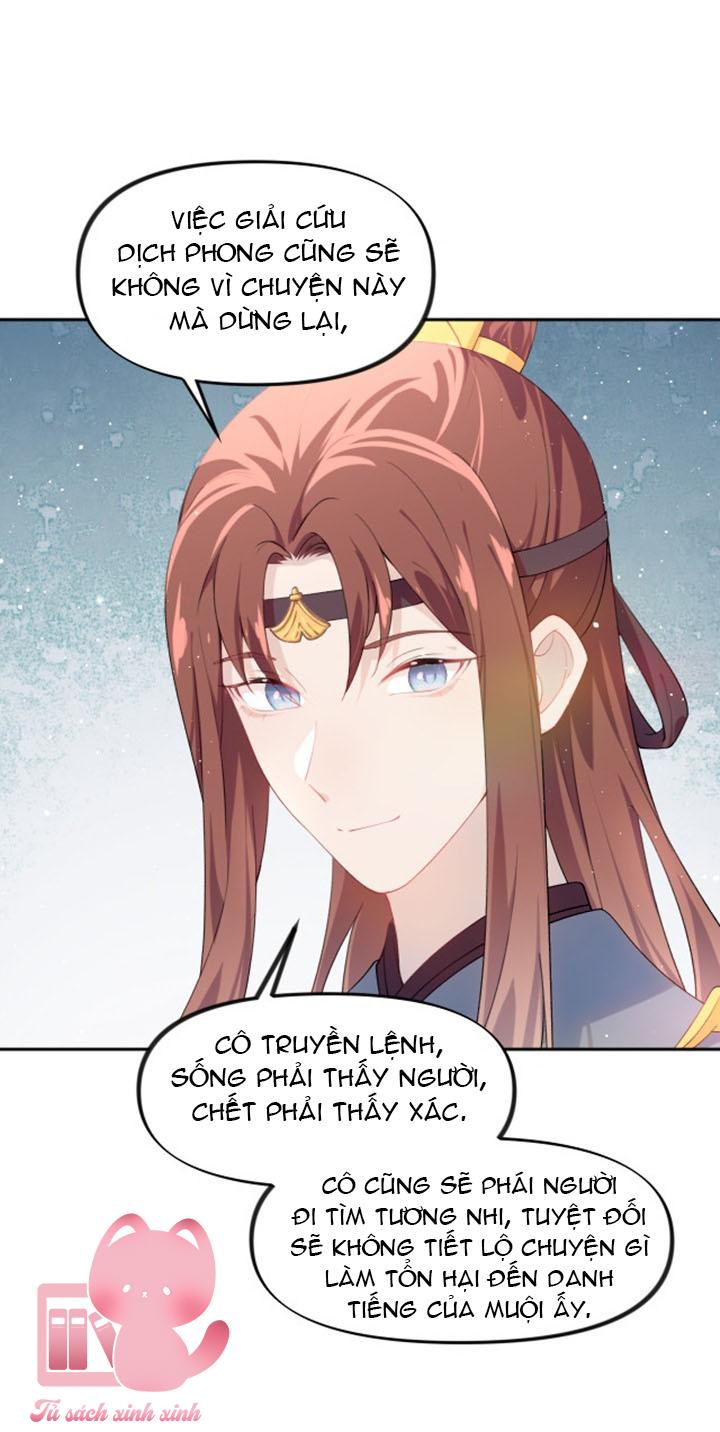 Một Đêm Nọ Đột Nhiên Yandere Tới!: Một Đêm Nọ Đột Nhiên [...] – Chap 109