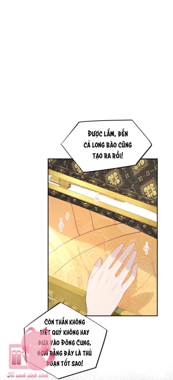 Một Đêm Nọ Đột Nhiên Yandere Tới!: Một Đêm Nọ Đột Nhiên [...] – Chap 109