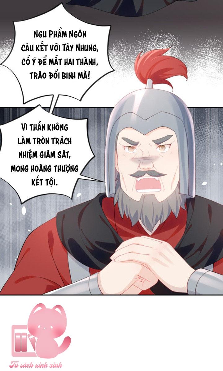 Một Đêm Nọ Đột Nhiên Yandere Tới!: Một Đêm Nọ Đột Nhiên [...] – Chap 109