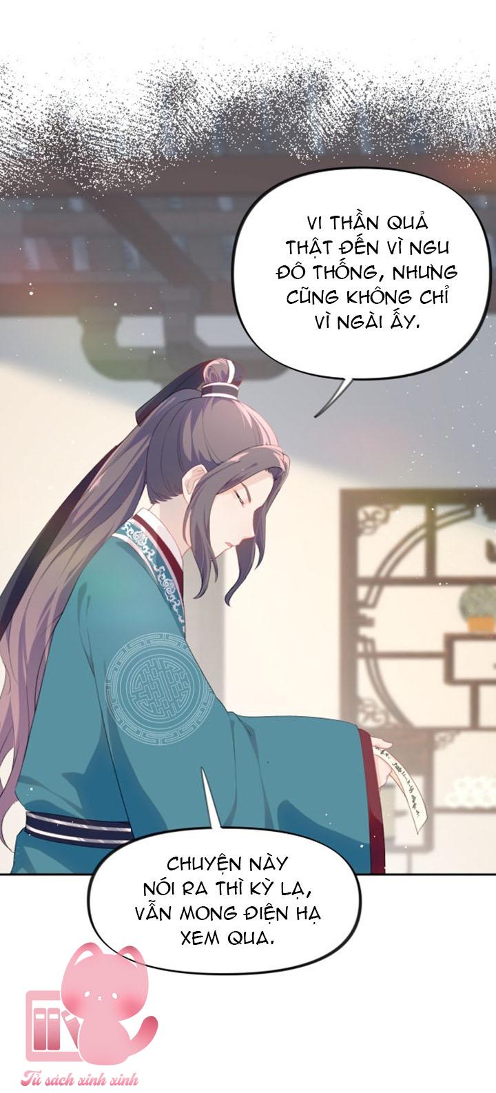 Một Đêm Nọ Đột Nhiên Yandere Tới!: Một Đêm Nọ Đột Nhiên [...] – Chap 109