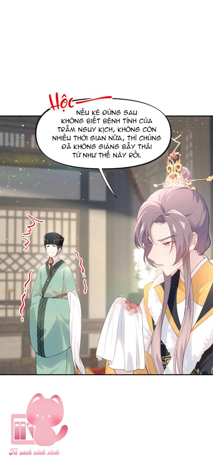 Một Đêm Nọ Đột Nhiên Yandere Tới!: Một Đêm Nọ Đột Nhiên [...] – Chap 109
