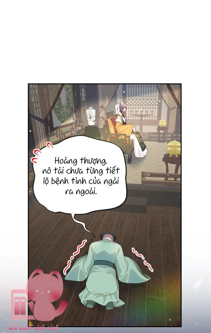 Một Đêm Nọ Đột Nhiên Yandere Tới!: Một Đêm Nọ Đột Nhiên [...] – Chap 109