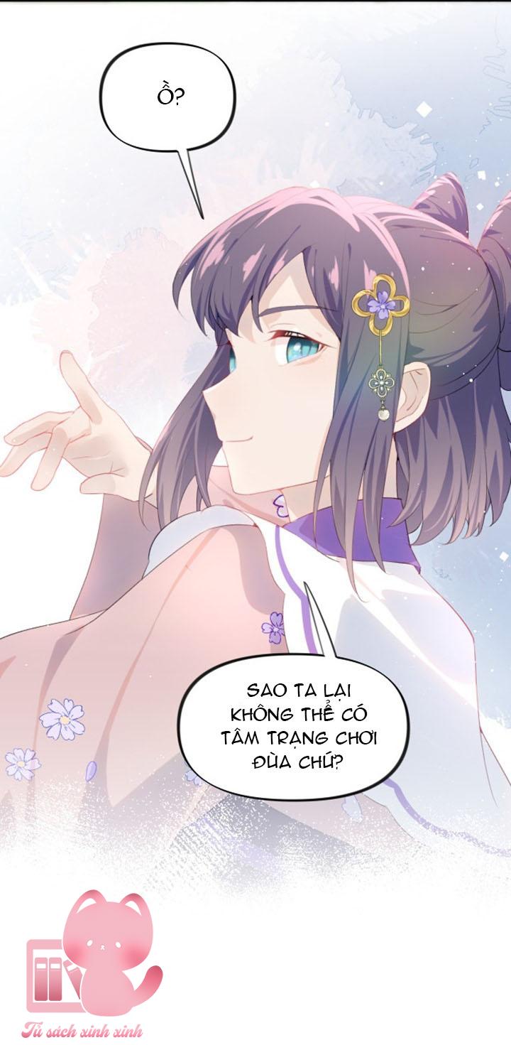 Một Đêm Nọ Đột Nhiên Yandere Tới!: Một Đêm Nọ Đột Nhiên [...] – Chap 109