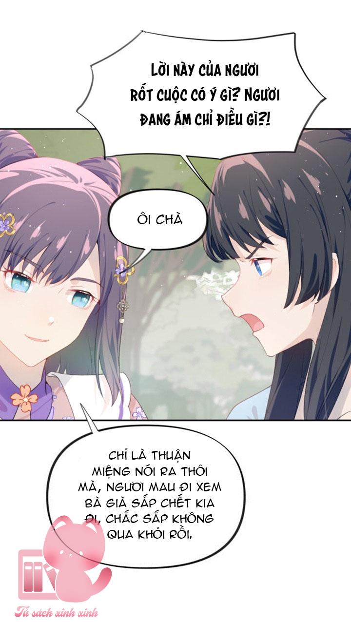 Một Đêm Nọ Đột Nhiên Yandere Tới!: Một Đêm Nọ Đột Nhiên [...] – Chap 109