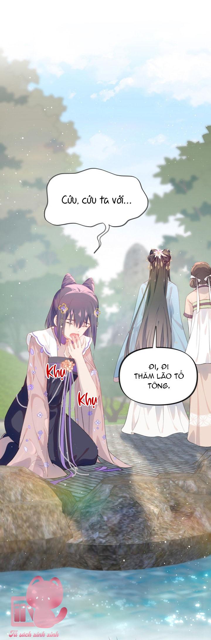 Một Đêm Nọ Đột Nhiên Yandere Tới!: Một Đêm Nọ Đột Nhiên [...] – Chap 110