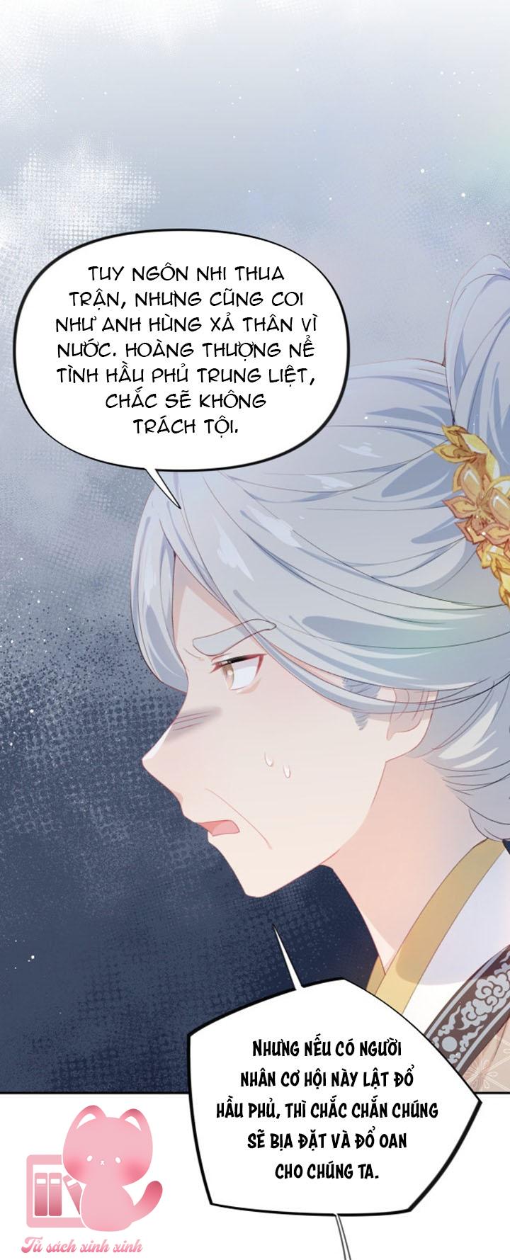 Một Đêm Nọ Đột Nhiên Yandere Tới!: Một Đêm Nọ Đột Nhiên [...] – Chap 110