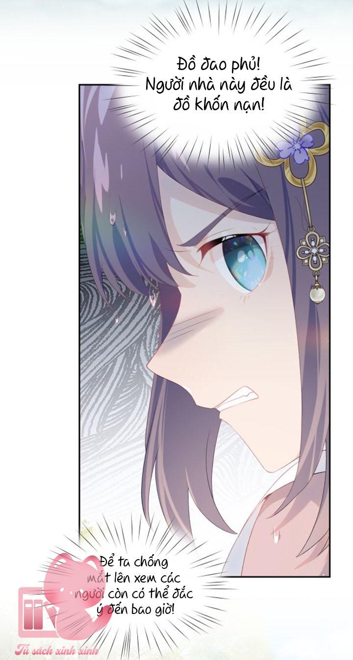 Một Đêm Nọ Đột Nhiên Yandere Tới!: Một Đêm Nọ Đột Nhiên [...] – Chap 110