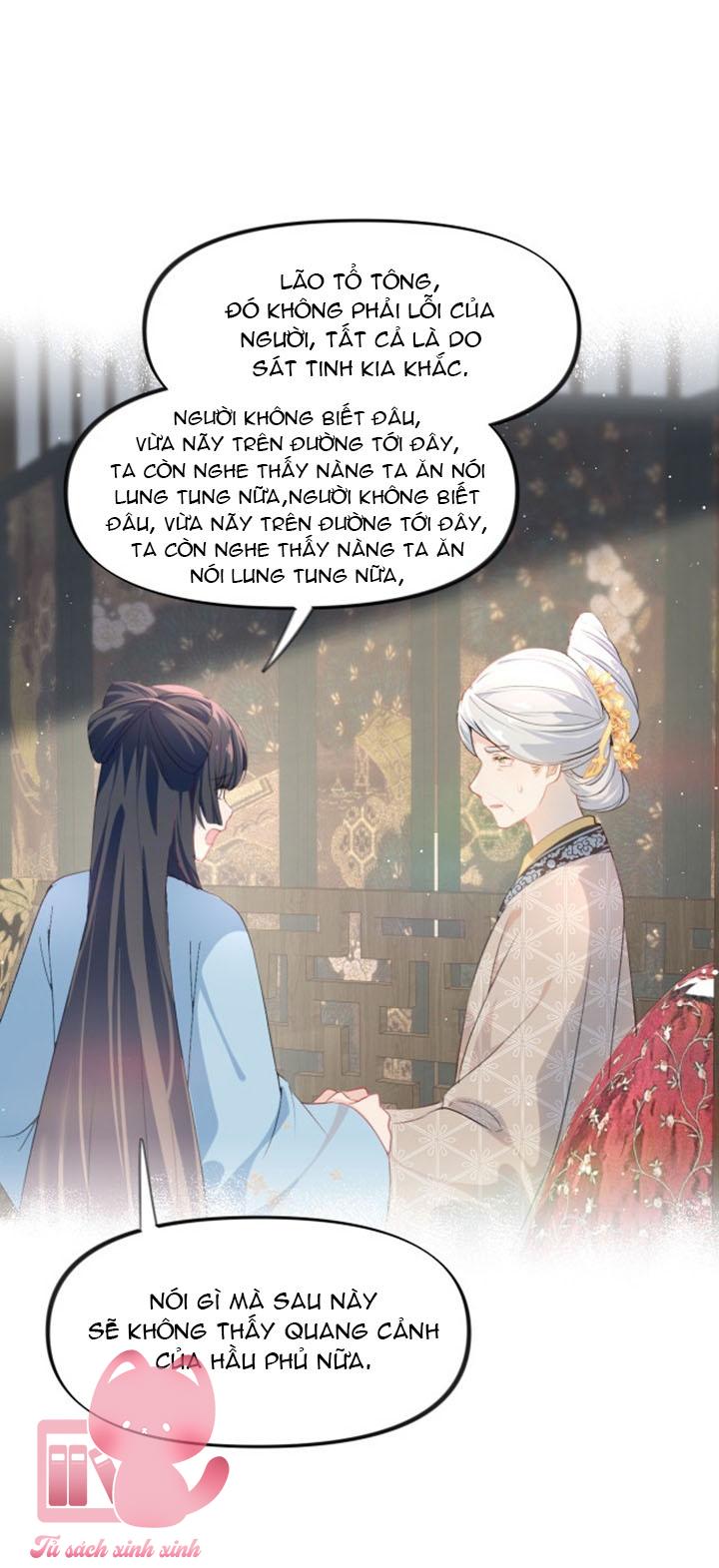 Một Đêm Nọ Đột Nhiên Yandere Tới!: Một Đêm Nọ Đột Nhiên [...] – Chap 110