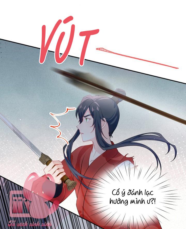 Một Đêm Nọ Đột Nhiên Yandere Tới!: Một Đêm Nọ Đột Nhiên [...] – Chap 112