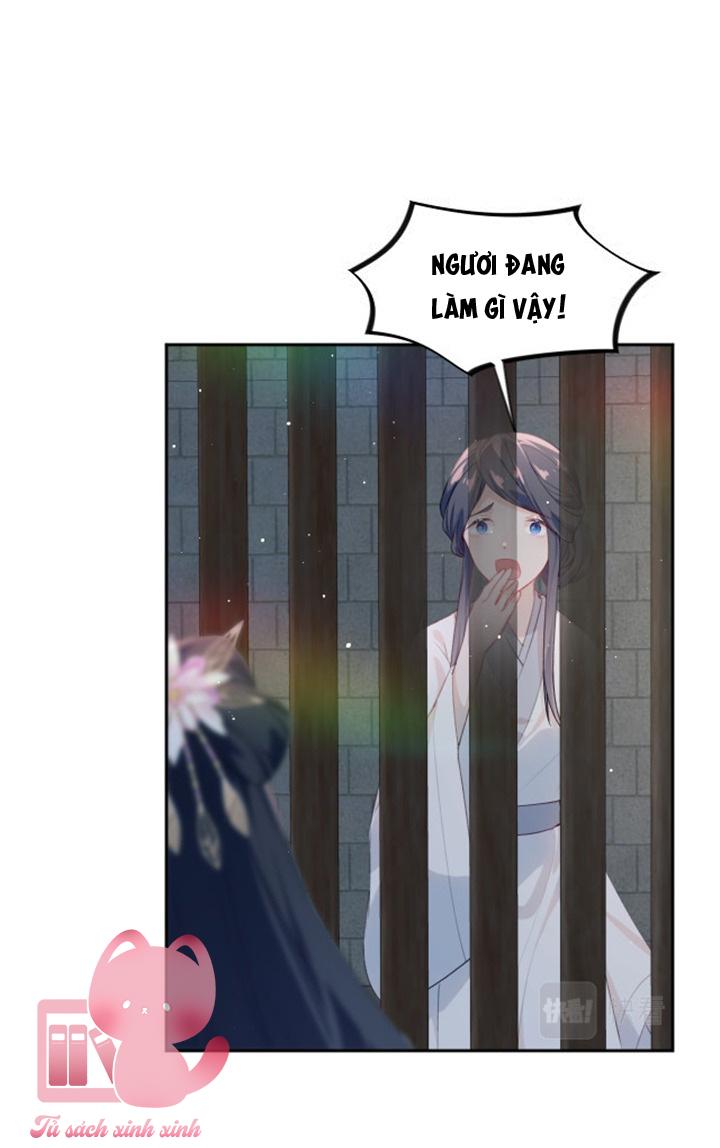 Một Đêm Nọ Đột Nhiên Yandere Tới!: Một Đêm Nọ Đột Nhiên [...] – Chap 114