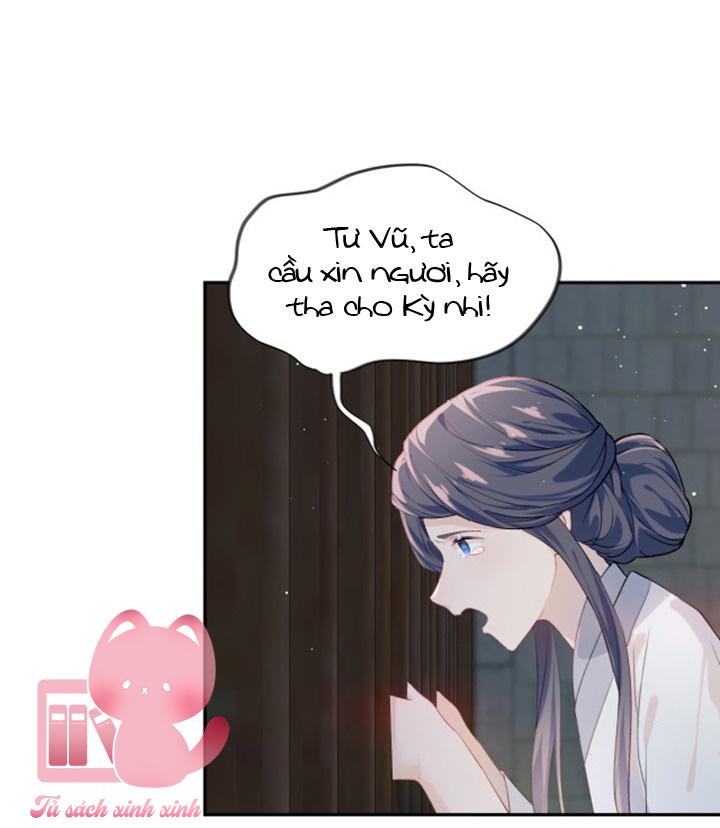 Một Đêm Nọ Đột Nhiên Yandere Tới!: Một Đêm Nọ Đột Nhiên [...] – Chap 114