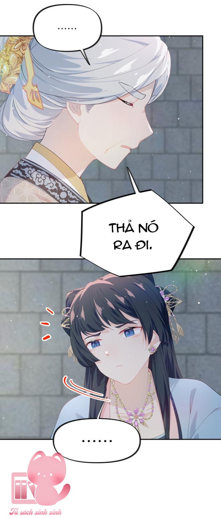 Một Đêm Nọ Đột Nhiên Yandere Tới!: Một Đêm Nọ Đột Nhiên [...] – Chap 114