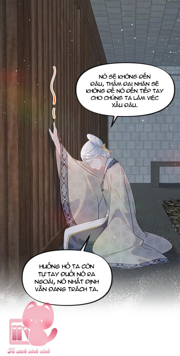 Một Đêm Nọ Đột Nhiên Yandere Tới!: Một Đêm Nọ Đột Nhiên [...] – Chap 114