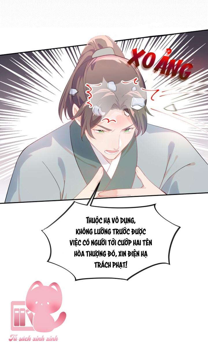 Một Đêm Nọ Đột Nhiên Yandere Tới!: Một Đêm Nọ Đột Nhiên [...] – Chap 117