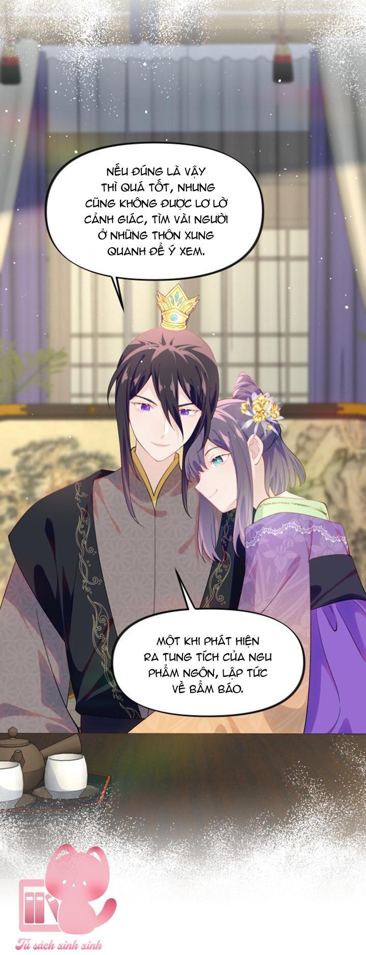 Một Đêm Nọ Đột Nhiên Yandere Tới!: Một Đêm Nọ Đột Nhiên [...] – Chap 117