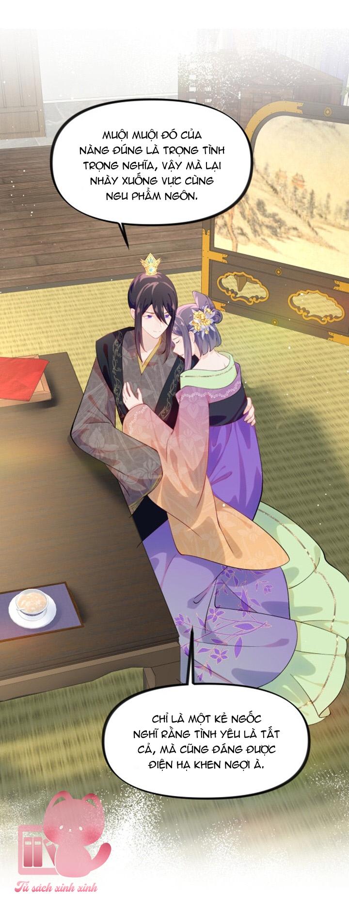 Một Đêm Nọ Đột Nhiên Yandere Tới!: Một Đêm Nọ Đột Nhiên [...] – Chap 117