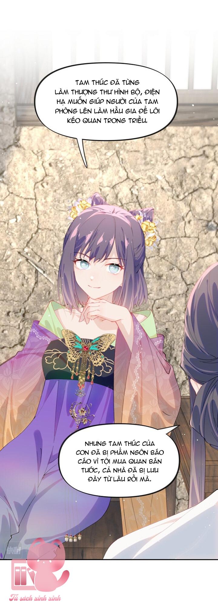 Một Đêm Nọ Đột Nhiên Yandere Tới!: Một Đêm Nọ Đột Nhiên [...] – Chap 118