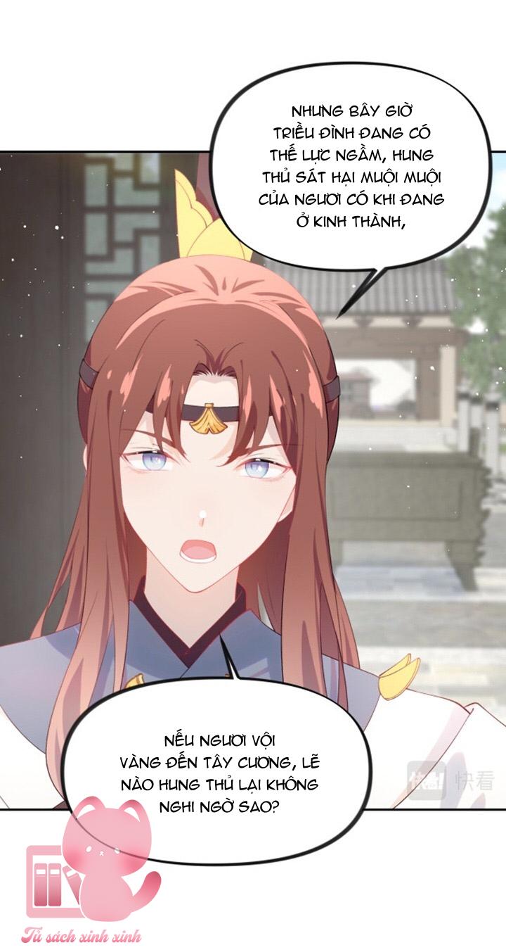 Một Đêm Nọ Đột Nhiên Yandere Tới!: Một Đêm Nọ Đột Nhiên [...] – Chap 118
