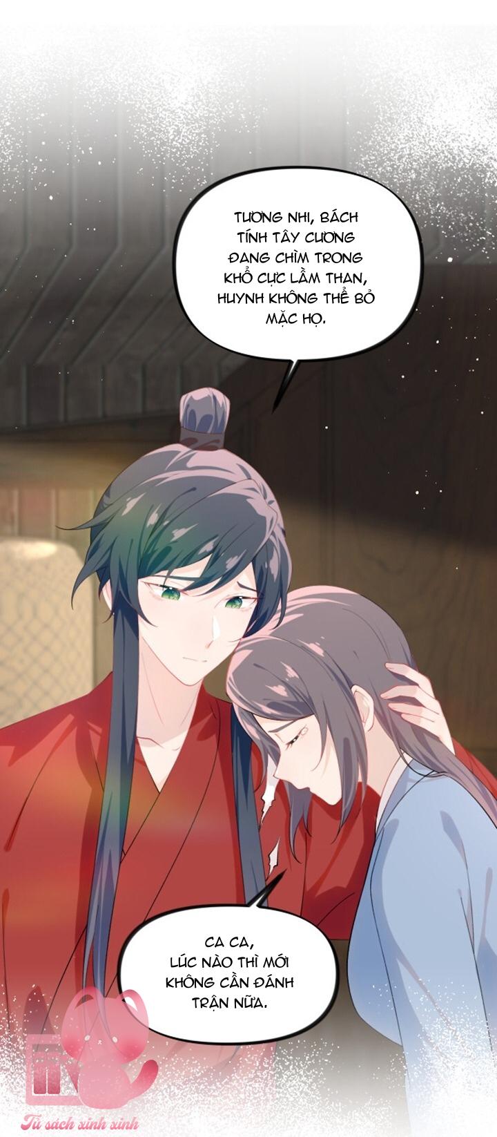 Một Đêm Nọ Đột Nhiên Yandere Tới!: Một Đêm Nọ Đột Nhiên [...] – Chap 119