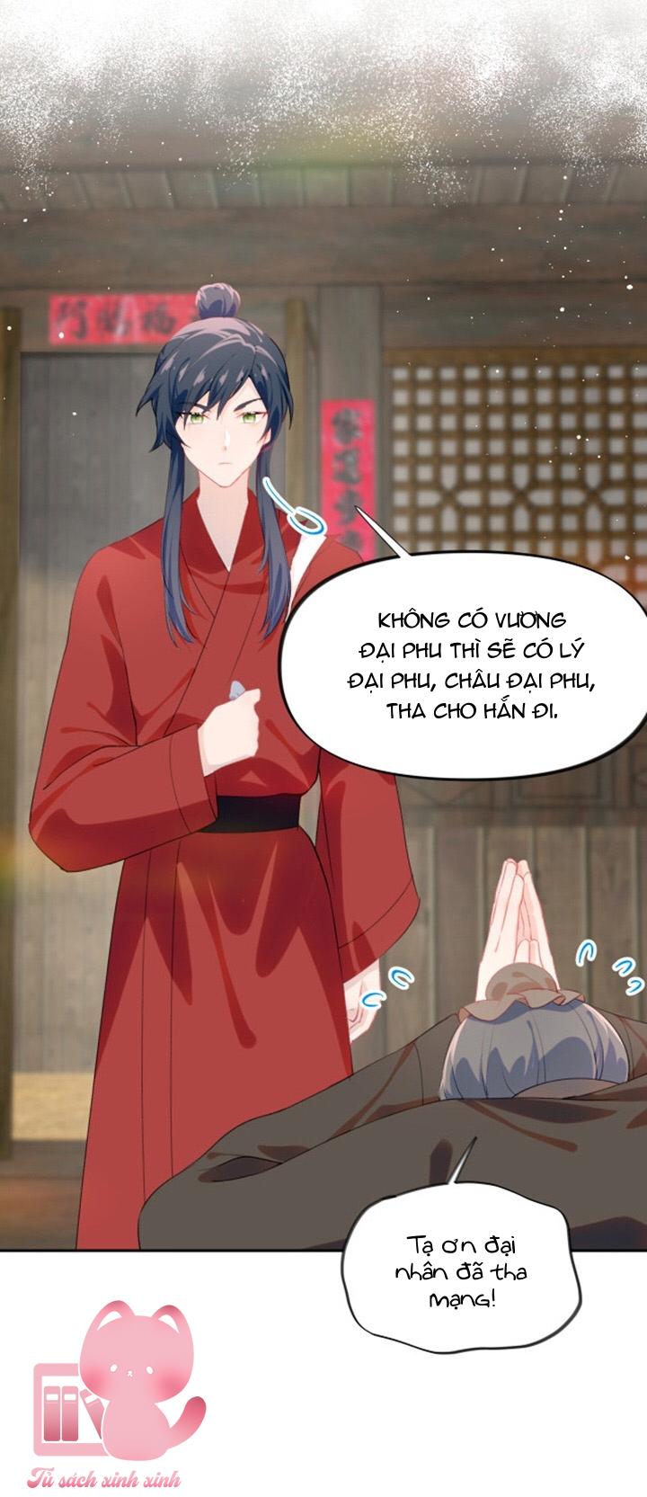 Một Đêm Nọ Đột Nhiên Yandere Tới!: Một Đêm Nọ Đột Nhiên [...] – Chap 119