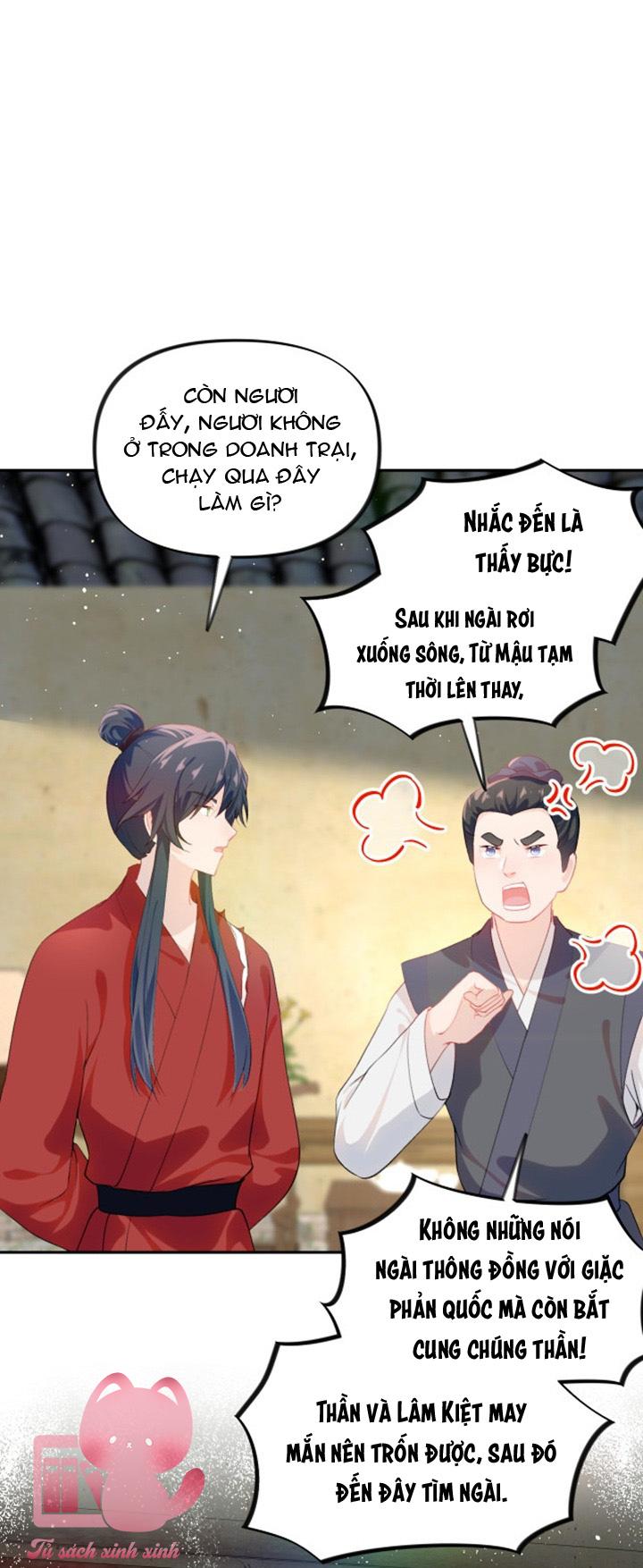 Một Đêm Nọ Đột Nhiên Yandere Tới!: Một Đêm Nọ Đột Nhiên [...] – Chap 120