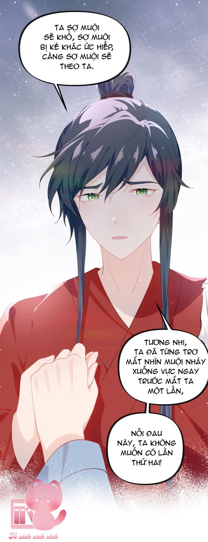Một Đêm Nọ Đột Nhiên Yandere Tới!: Một Đêm Nọ Đột Nhiên [...] – Chap 121