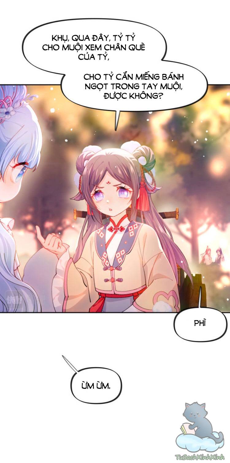 Một Đêm Nọ Đột Nhiên Yandere Tới!: Một Đêm Nọ Đột Nhiên [...] – Chap 15