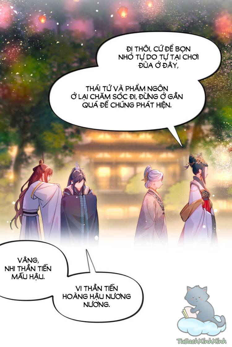 Một Đêm Nọ Đột Nhiên Yandere Tới!: Một Đêm Nọ Đột Nhiên [...] – Chap 15