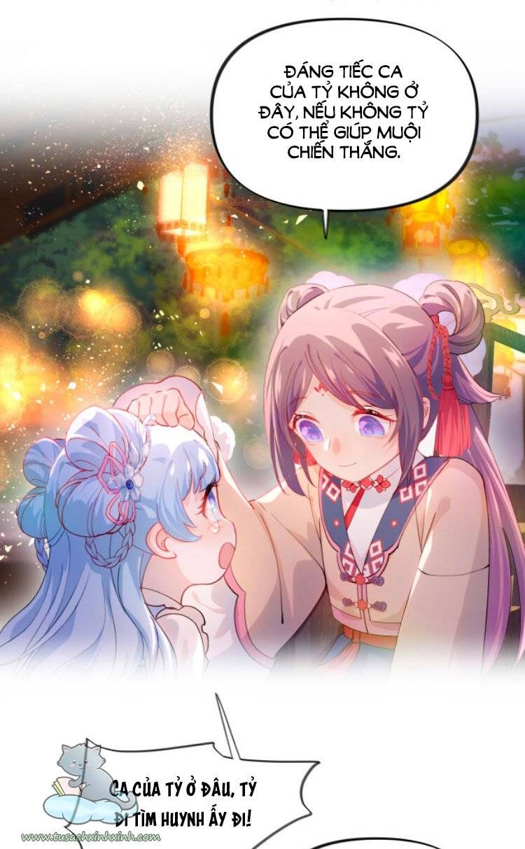 Một Đêm Nọ Đột Nhiên Yandere Tới!: Một Đêm Nọ Đột Nhiên [...] – Chap 16
