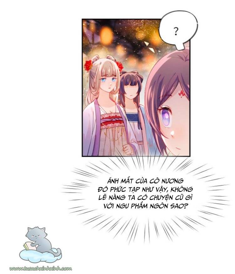 Một Đêm Nọ Đột Nhiên Yandere Tới!: Một Đêm Nọ Đột Nhiên [...] – Chap 16