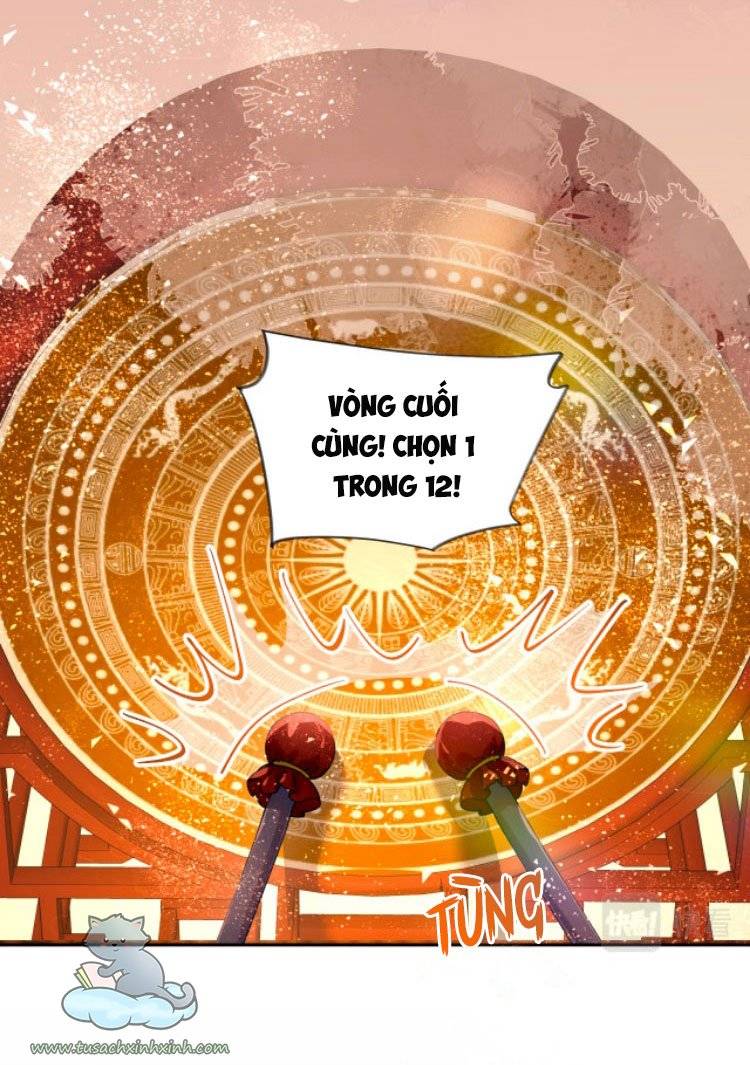 Một Đêm Nọ Đột Nhiên Yandere Tới!: Một Đêm Nọ Đột Nhiên [...] – Chap 17