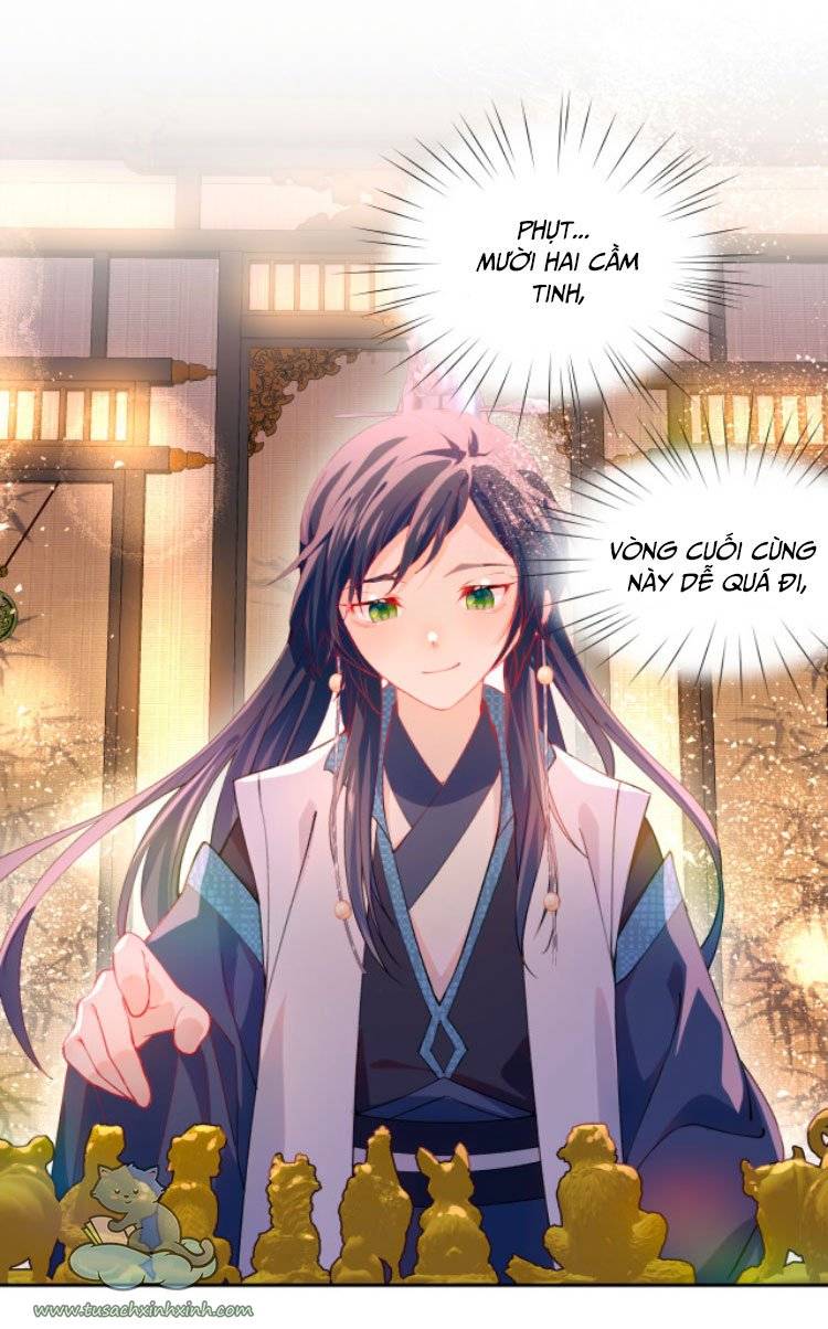 Một Đêm Nọ Đột Nhiên Yandere Tới!: Một Đêm Nọ Đột Nhiên [...] – Chap 17