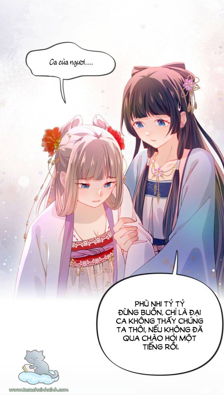 Một Đêm Nọ Đột Nhiên Yandere Tới!: Một Đêm Nọ Đột Nhiên [...] – Chap 17