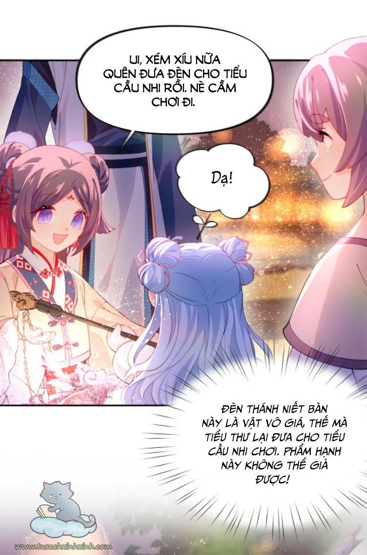 Một Đêm Nọ Đột Nhiên Yandere Tới!: Một Đêm Nọ Đột Nhiên [...] – Chap 17