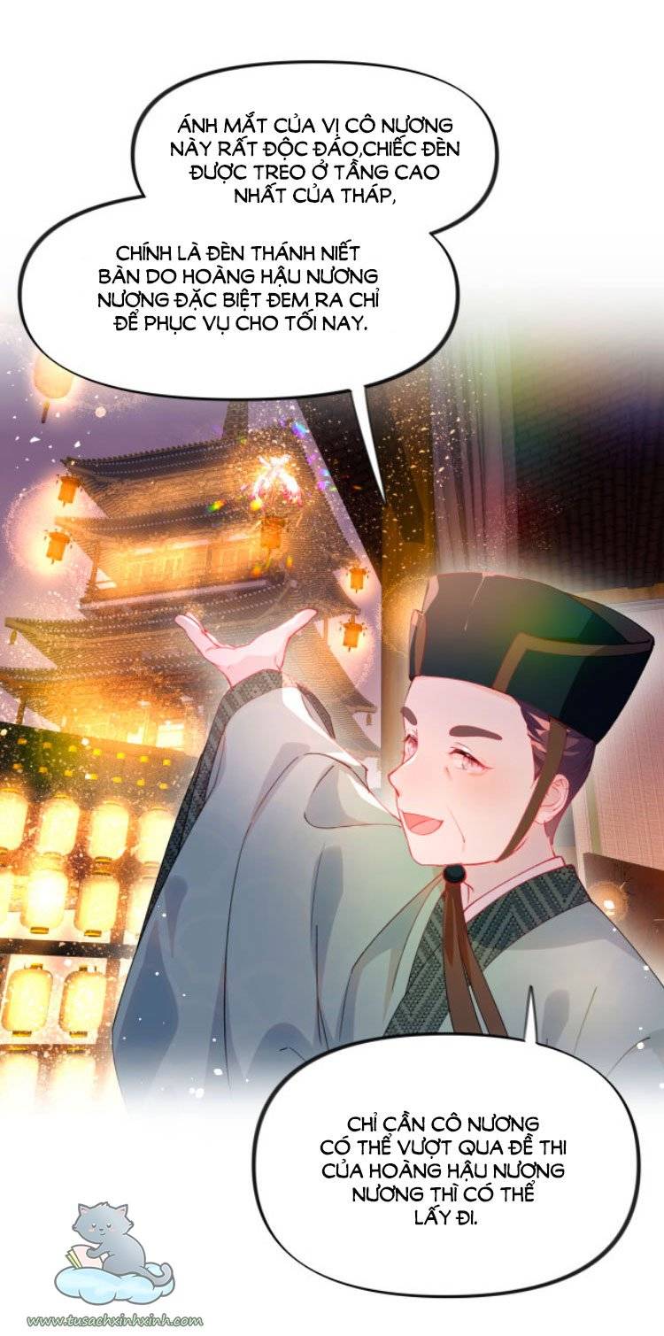 Một Đêm Nọ Đột Nhiên Yandere Tới!: Một Đêm Nọ Đột Nhiên [...] – Chap 17