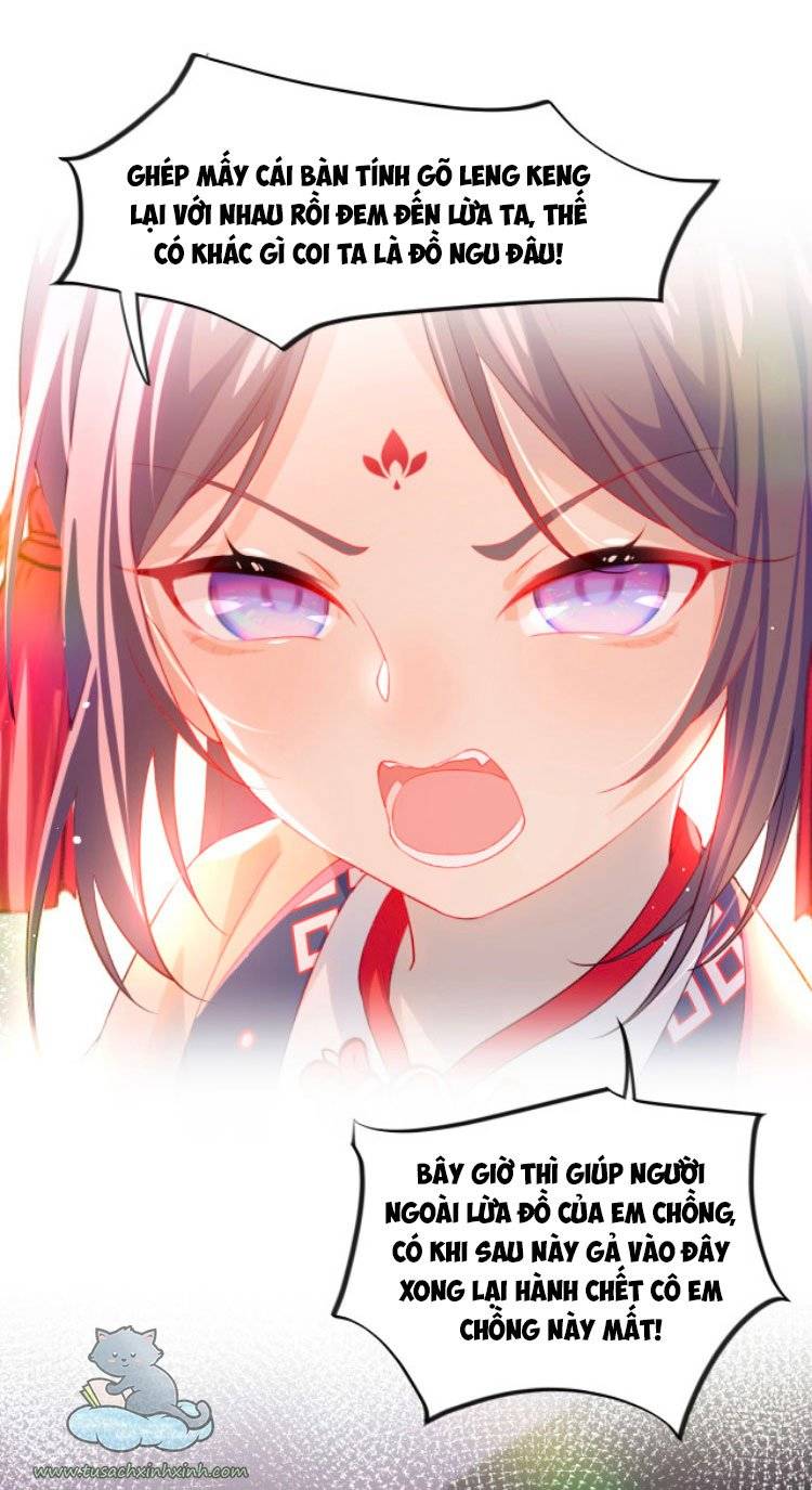 Một Đêm Nọ Đột Nhiên Yandere Tới!: Một Đêm Nọ Đột Nhiên [...] – Chap 18