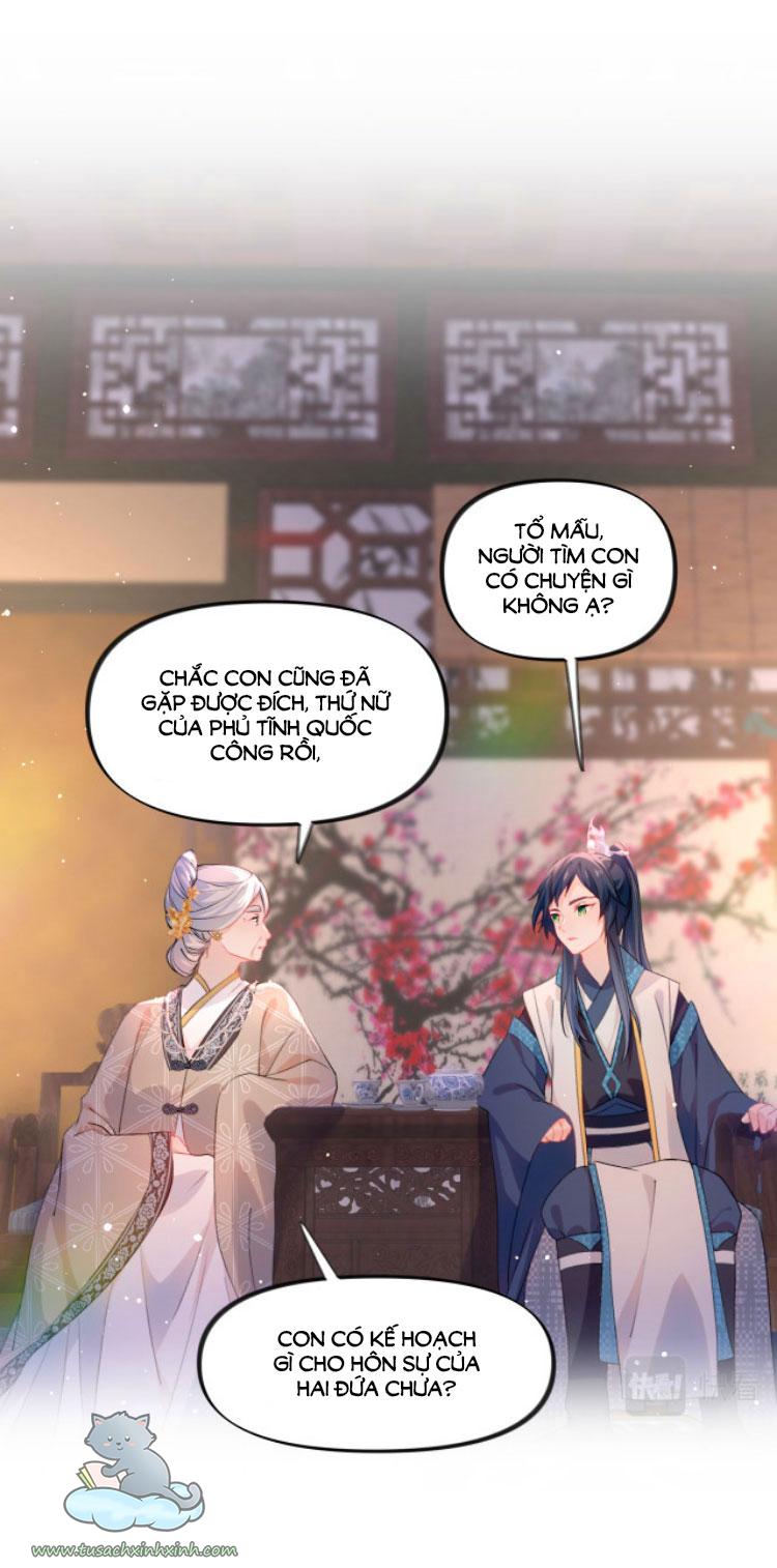 Một Đêm Nọ Đột Nhiên Yandere Tới!: Một Đêm Nọ Đột Nhiên [...] – Chap 20