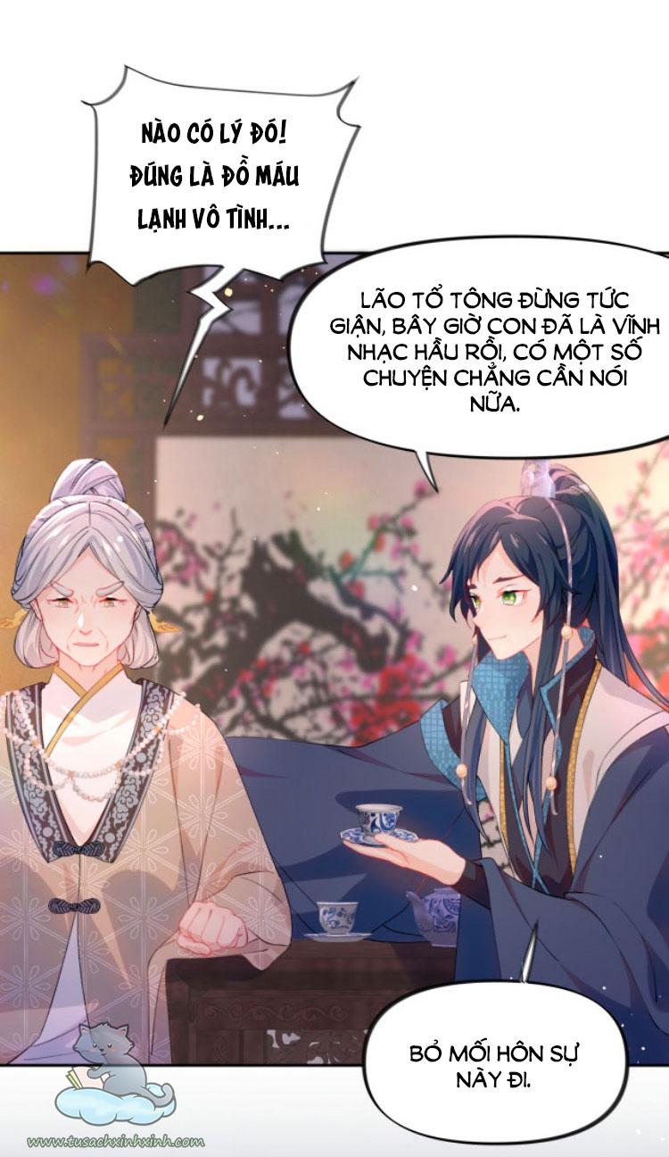 Một Đêm Nọ Đột Nhiên Yandere Tới!: Một Đêm Nọ Đột Nhiên [...] – Chap 20