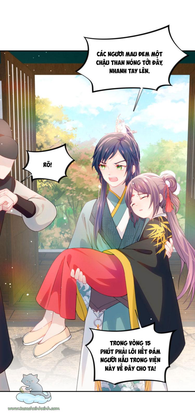 Một Đêm Nọ Đột Nhiên Yandere Tới!: Một Đêm Nọ Đột Nhiên [...] – Chap 21